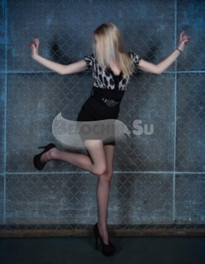 Проститутка Грета г. Малояз